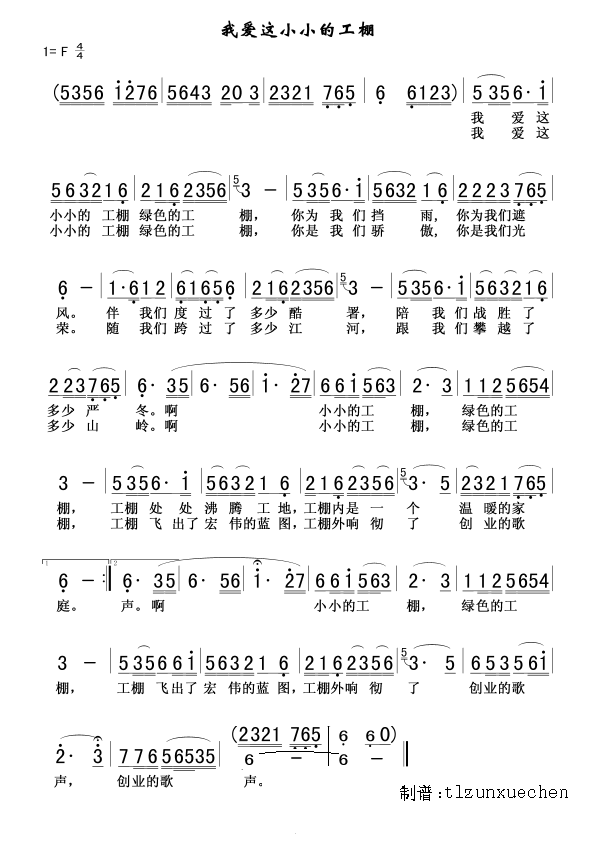 �Ґ�(��i)�@СС�Ĺ���(���ָ��V)1