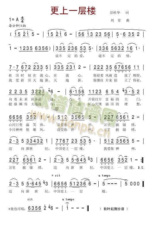 ����һ�Ә�(���ָ��V)1