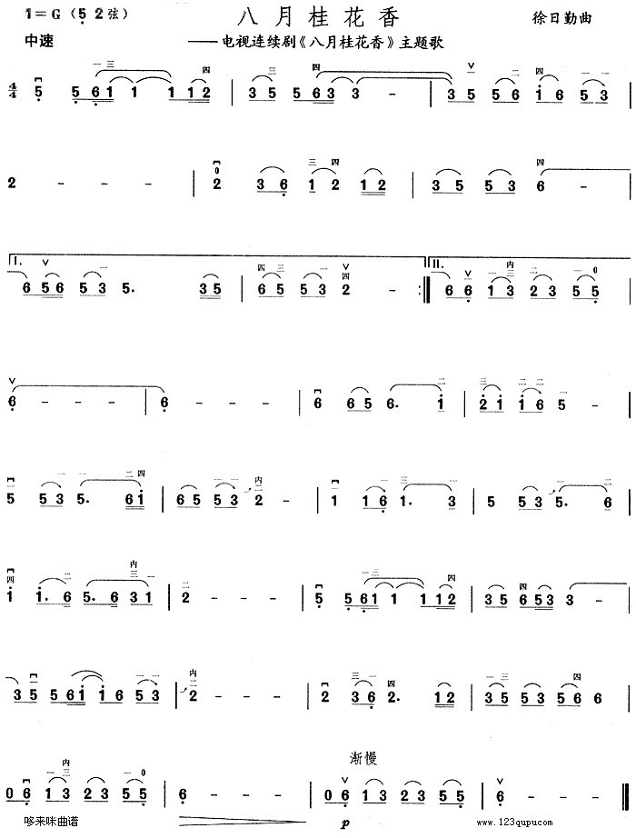 ���¹���(�����V)1