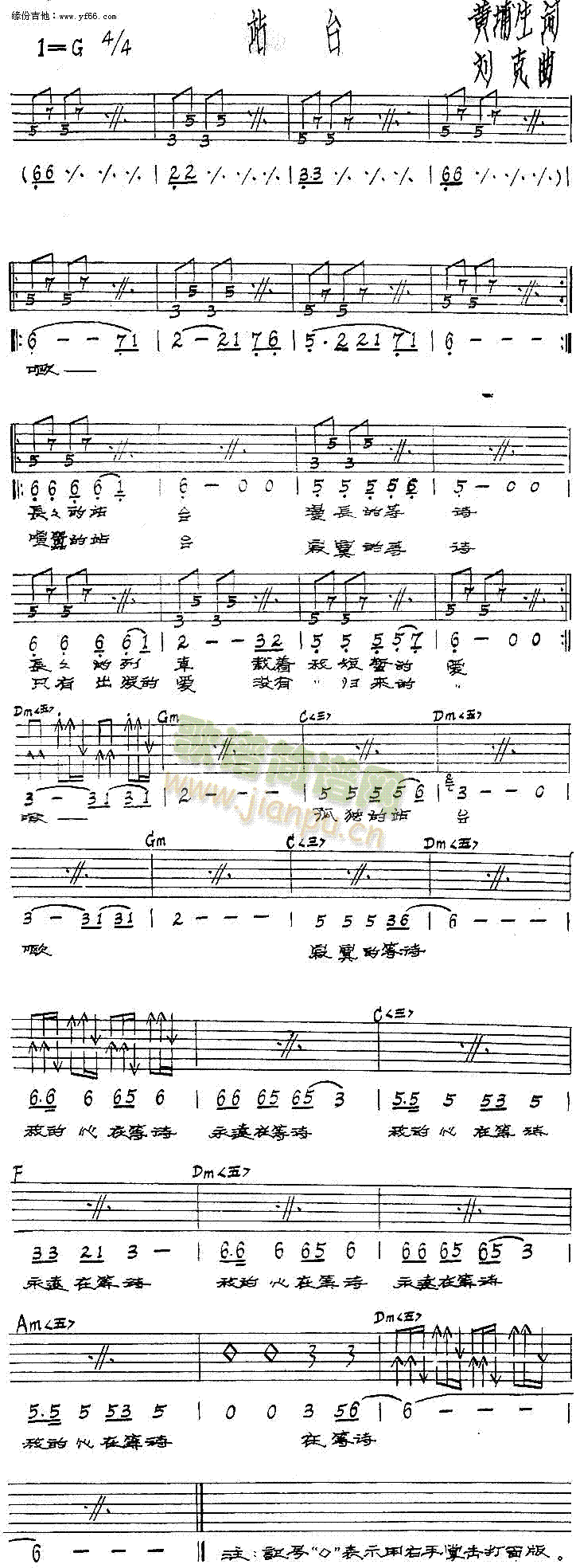 վ�_(�����V)1