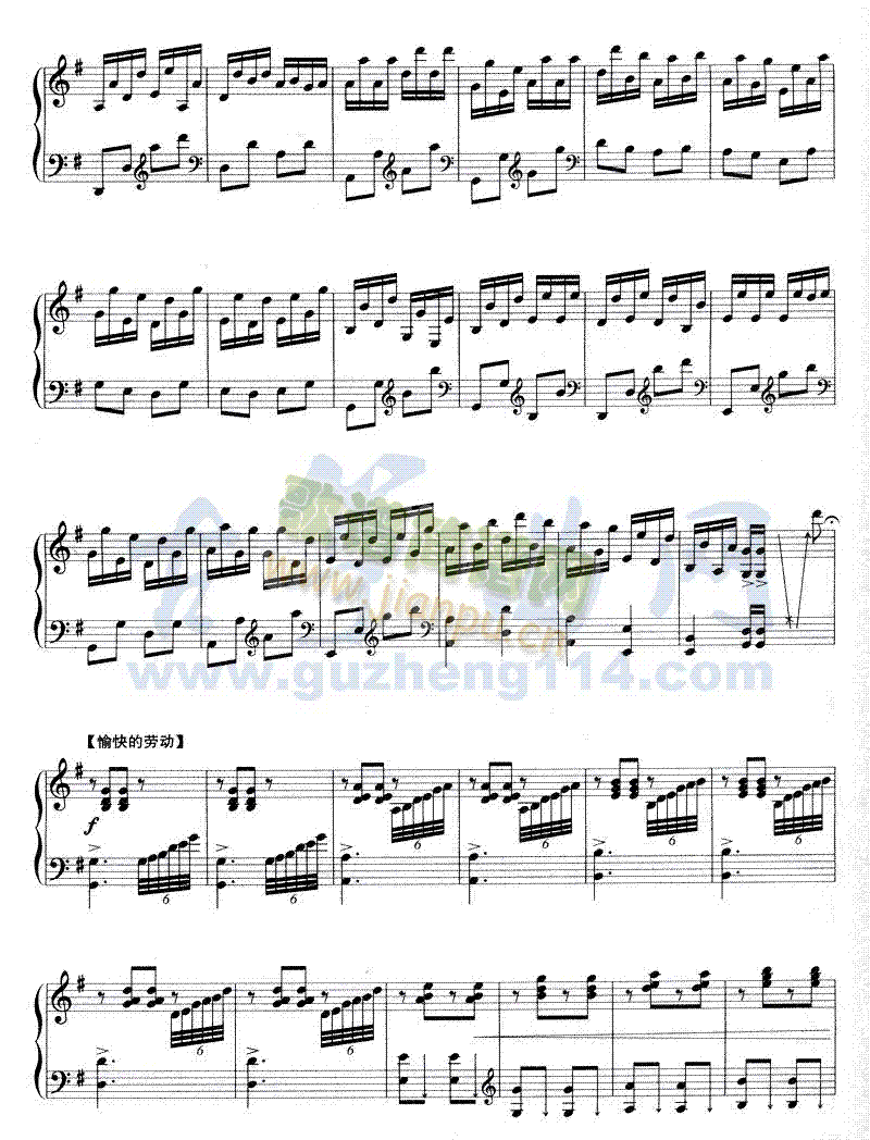 �𺣺�(�Ź~�P���V)7