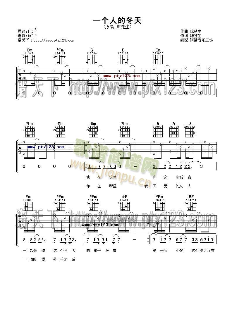 һ��(g��)�˵Ķ���(�����V)1