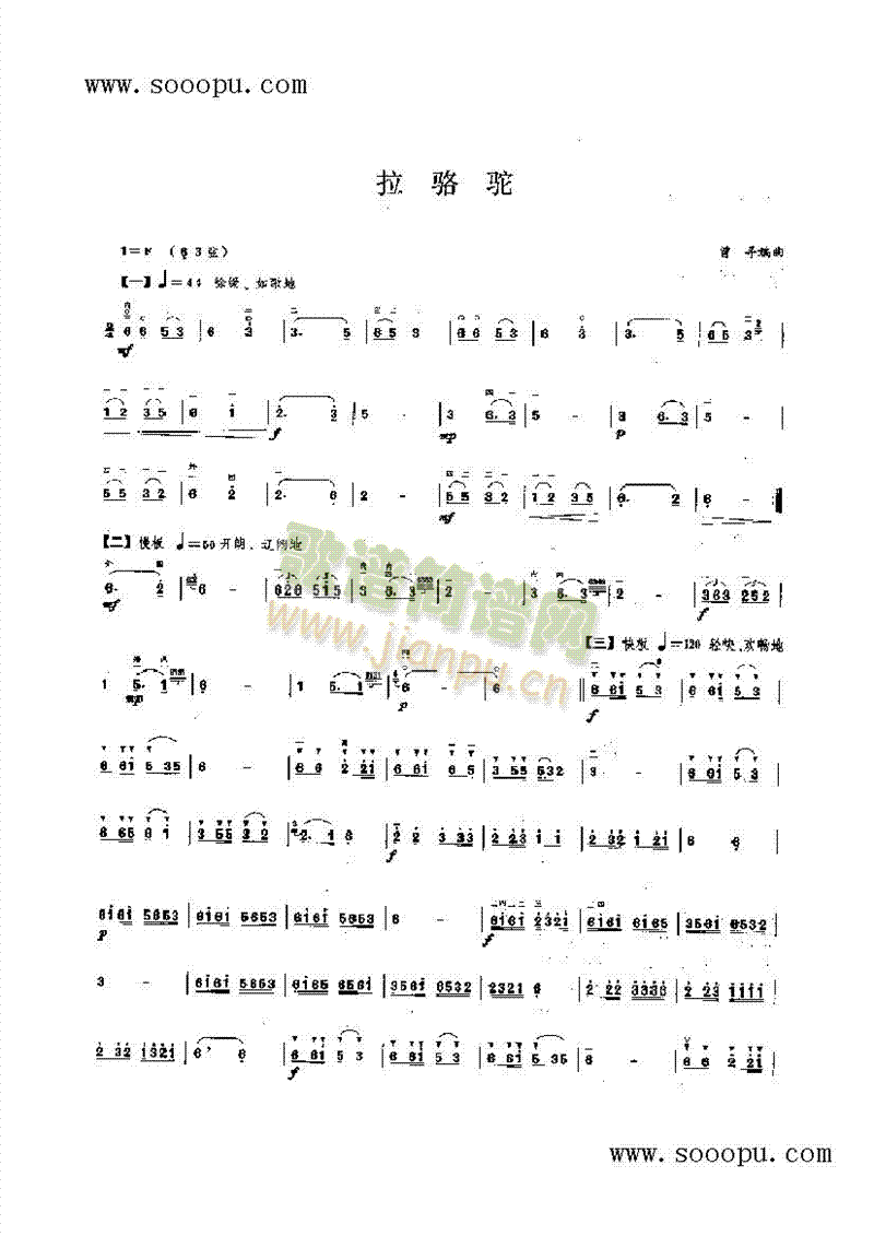 ������(l�� )�(l��i)����(������(l�� )�V)1