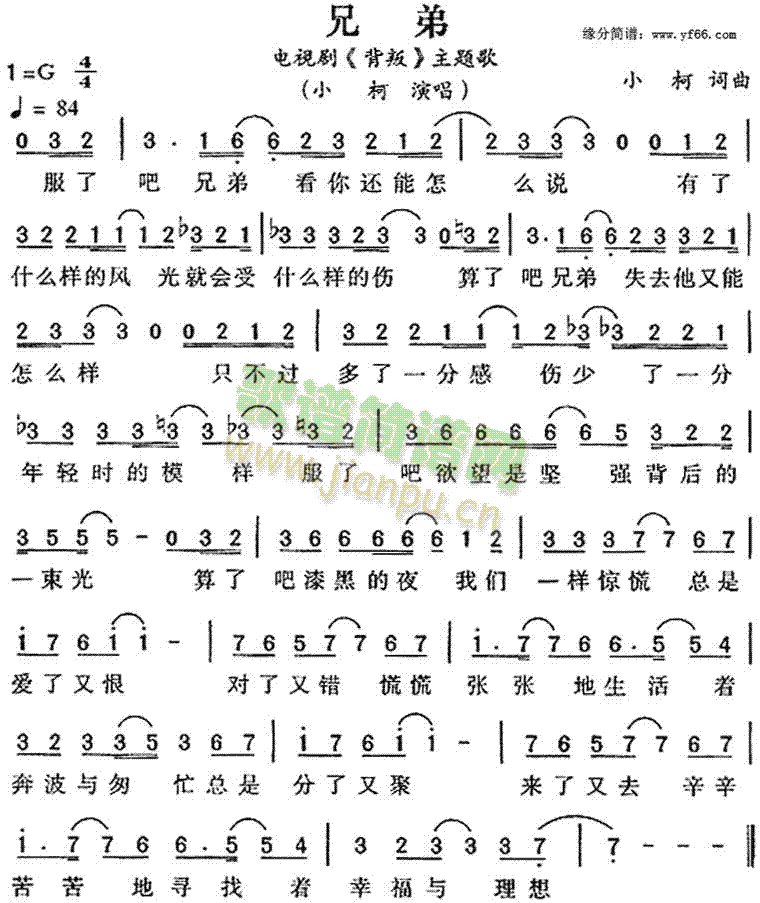 �ֵ����}��(���ָ��V)1