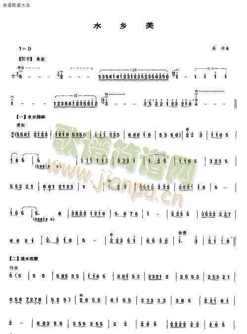 ˮ�l��(��-�����V)1