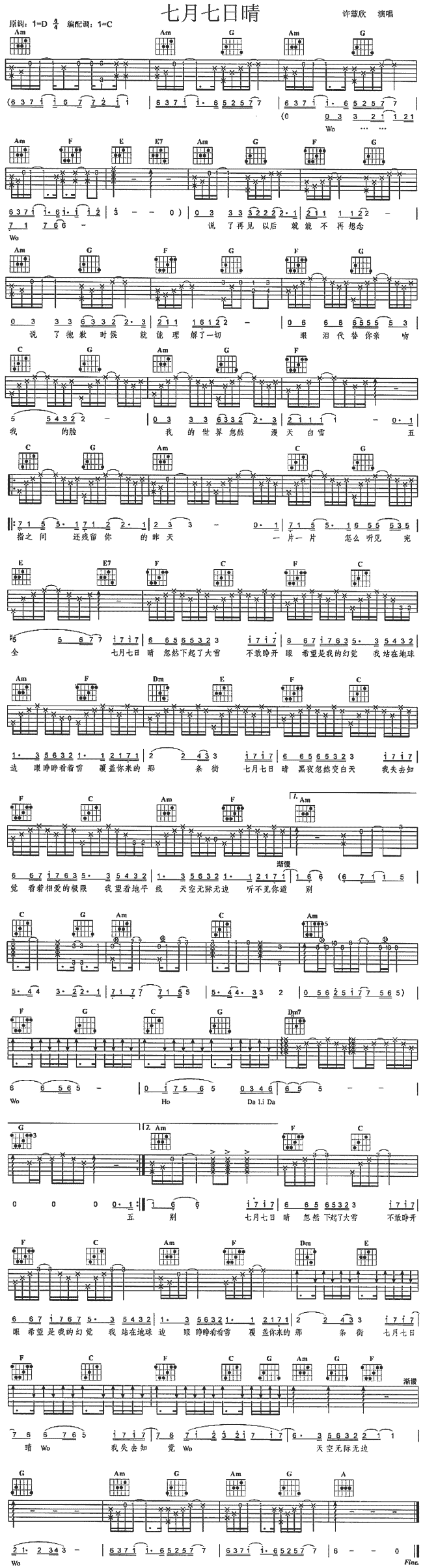 ����������(�����V)1