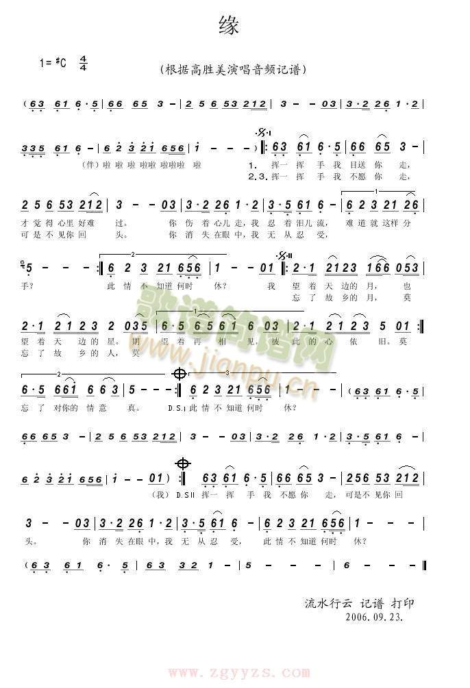 ��(һ�ָ��V)1