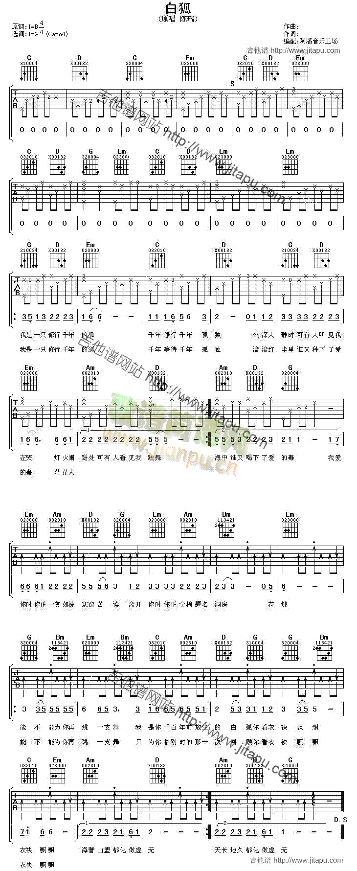 �׺�(�����V)1