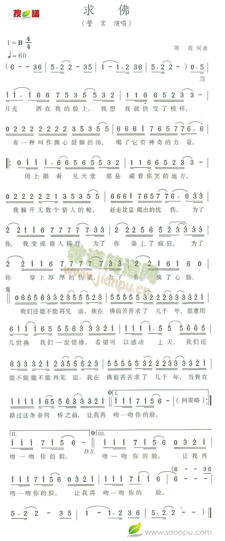 ���(���ָ��V)1