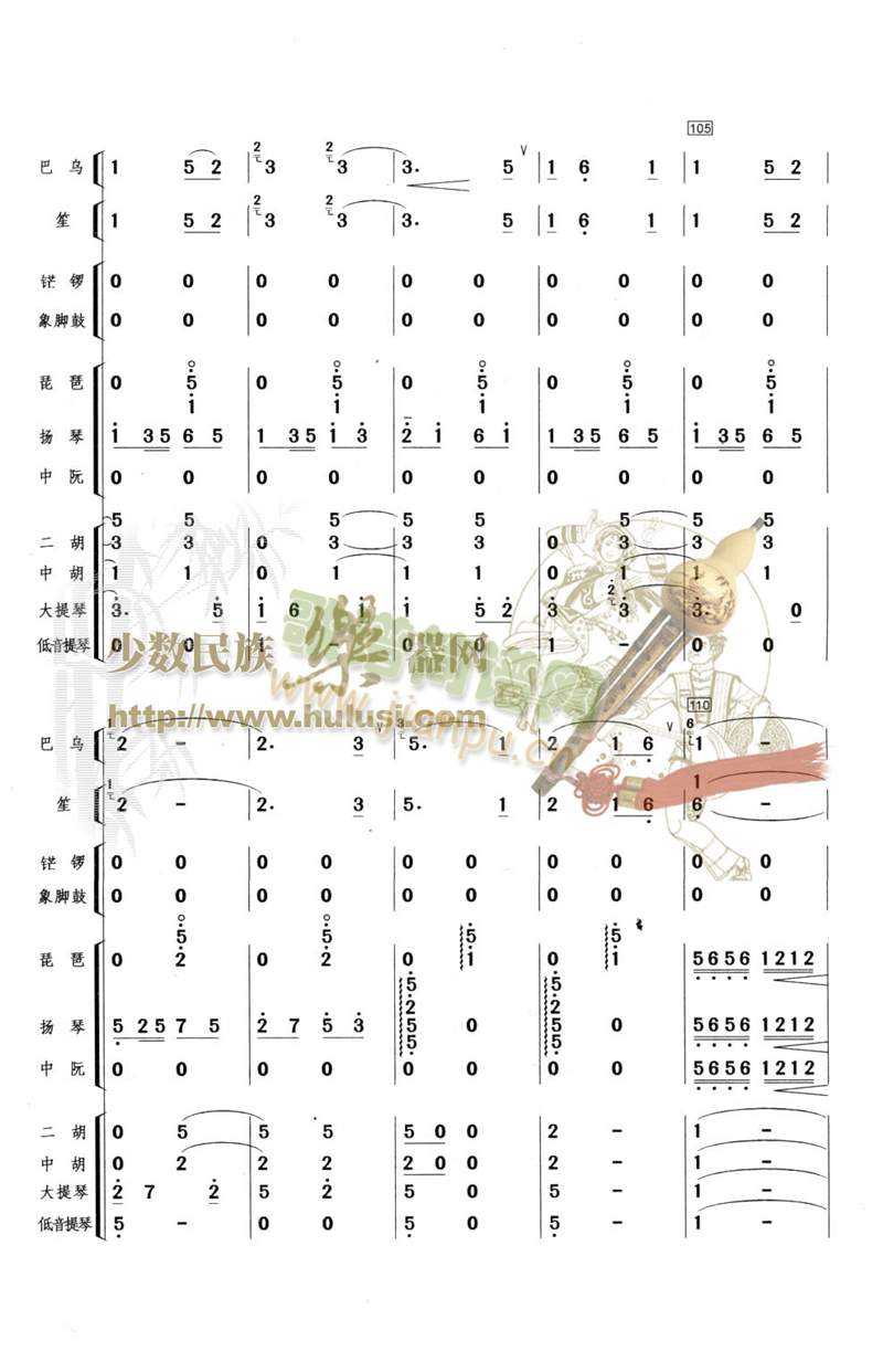 ��{�L(f��ng)��(���V)11