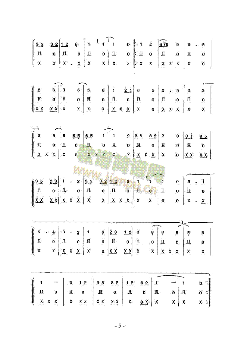 ��ɽ�κ����Ĵ�����(l�� )�(l��i)������(l�� )��(������(l�� )�V)5