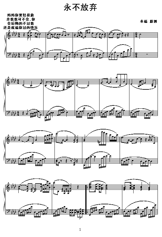 �Yԁ�Ă����d(����V)1