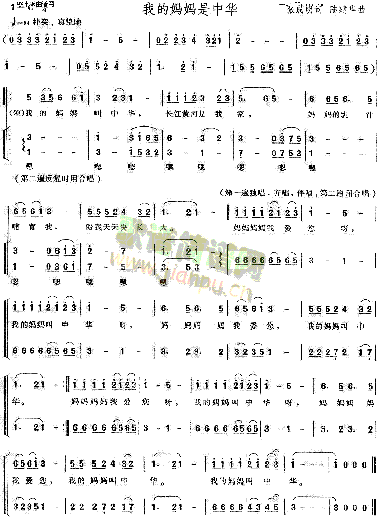 �ҵċ��������A(���ָ��V)1