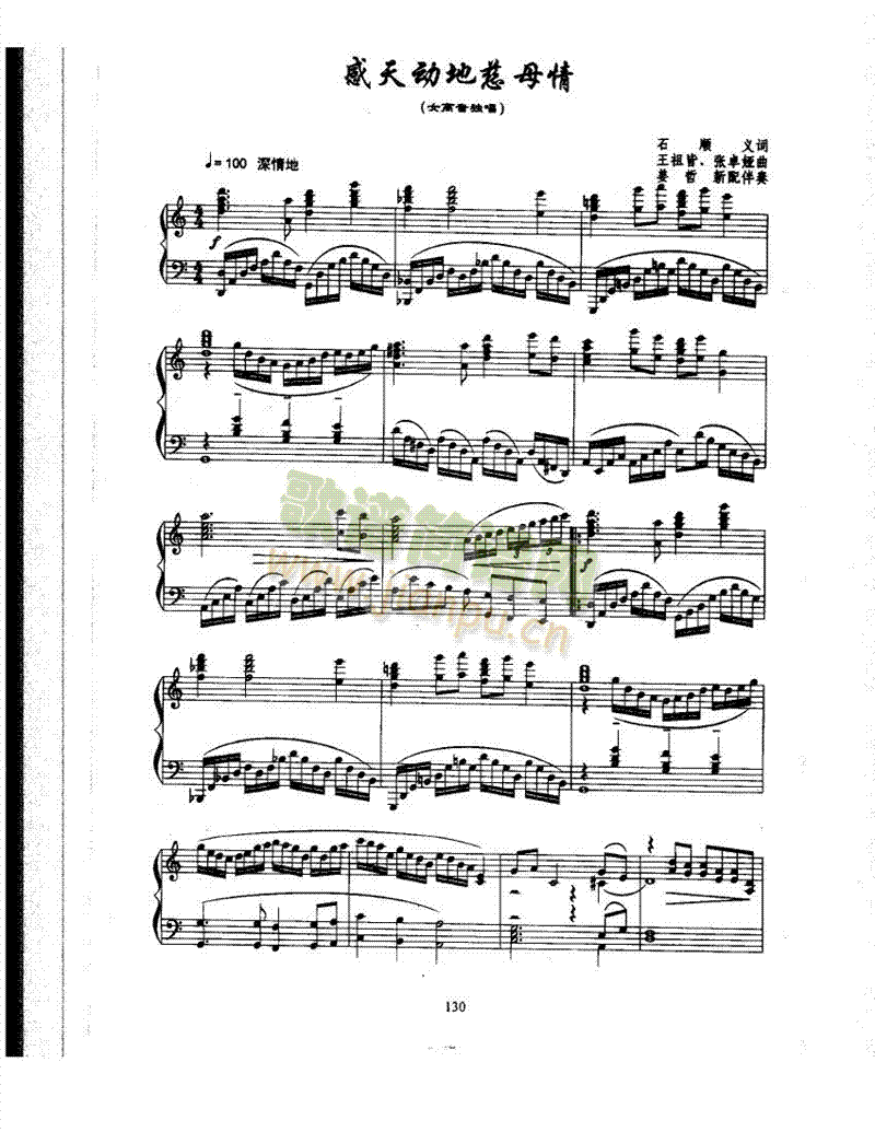 �����(d��ng)�ش�ĸ������(l��i)��ٰ����V(������(l�� )�V)1