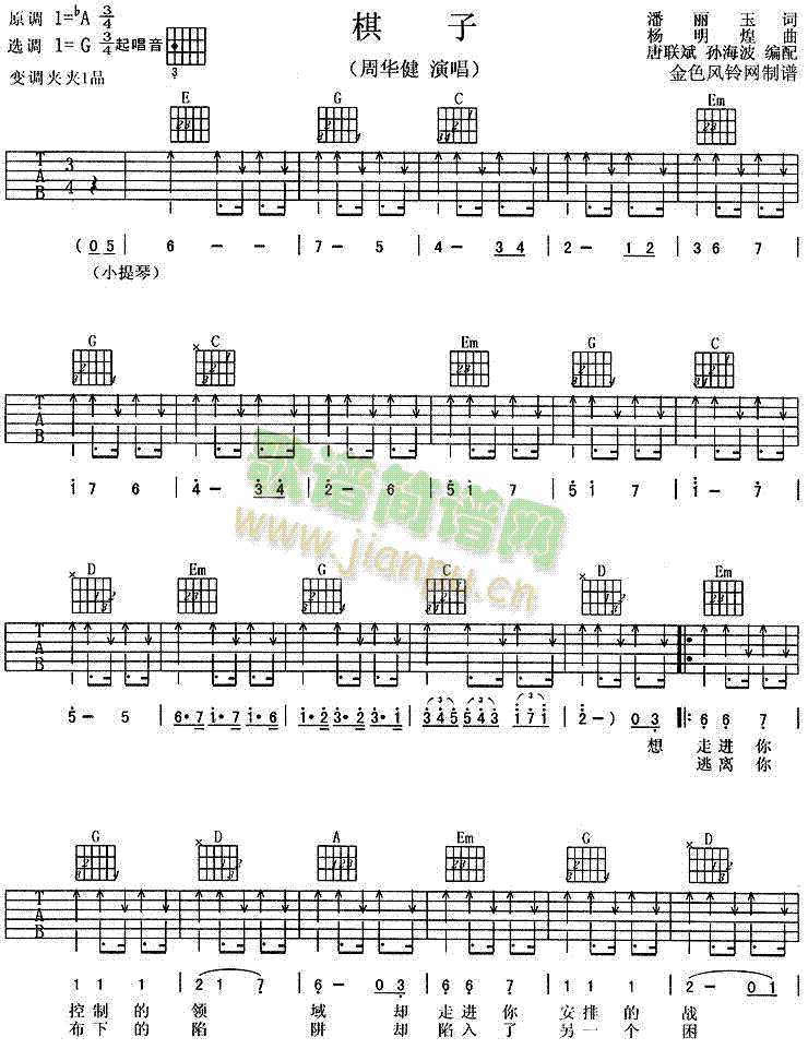 ����(�����V)1