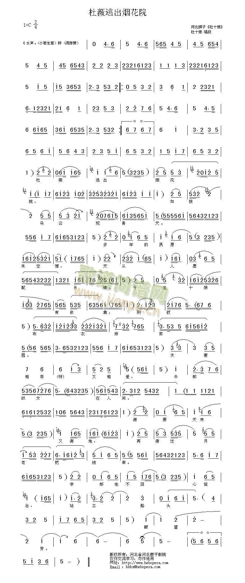 ��ޱ�ӳ�����Ժ(����)1