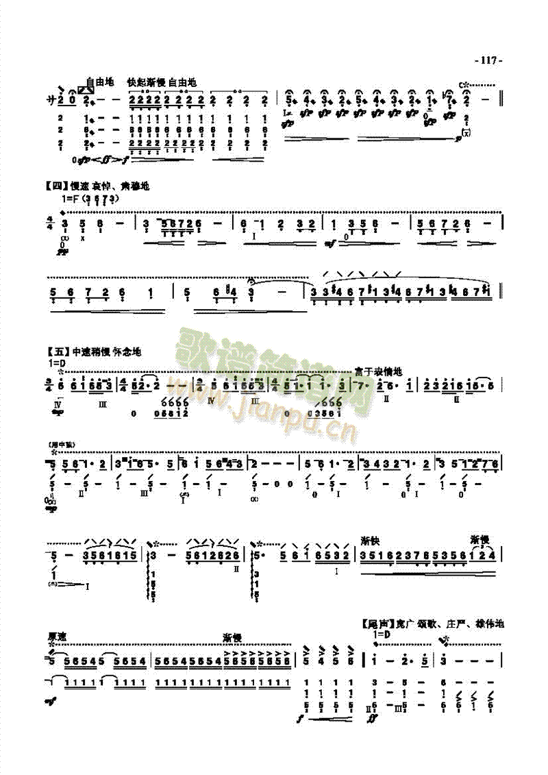 �ż���(l�� )����(l�� )�(l��i)����(������(l�� )�V)5