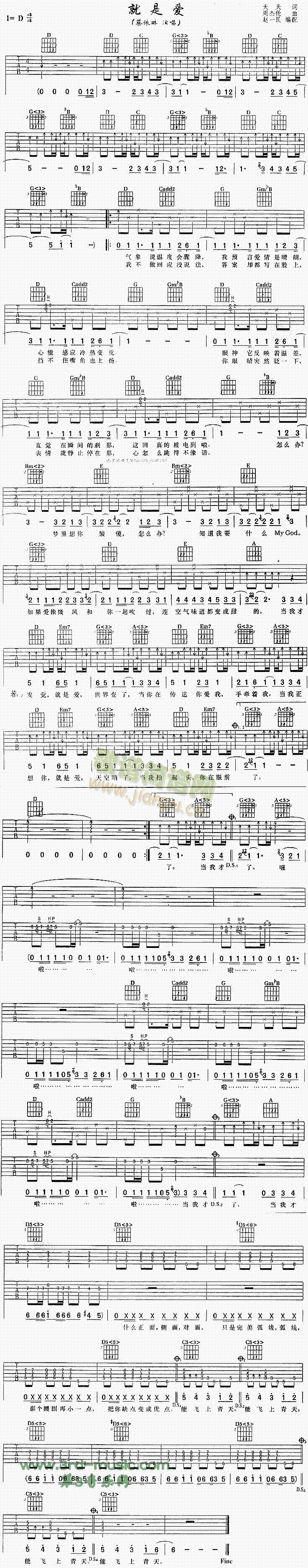 ���ǐ�(��i)(�����V)1