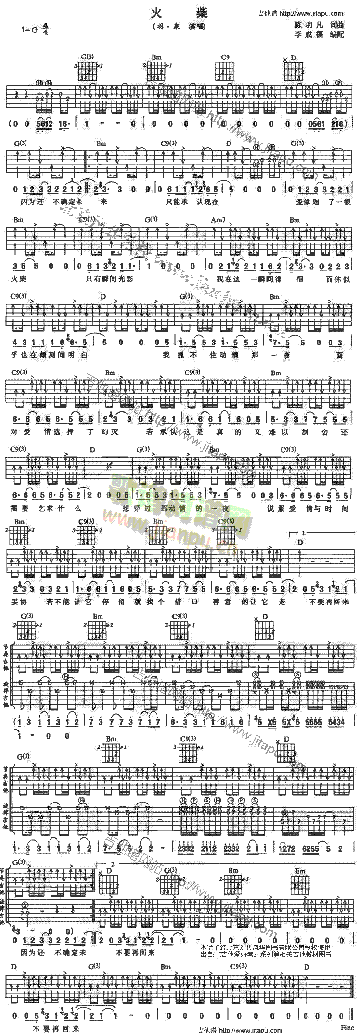 ���(�����V)1