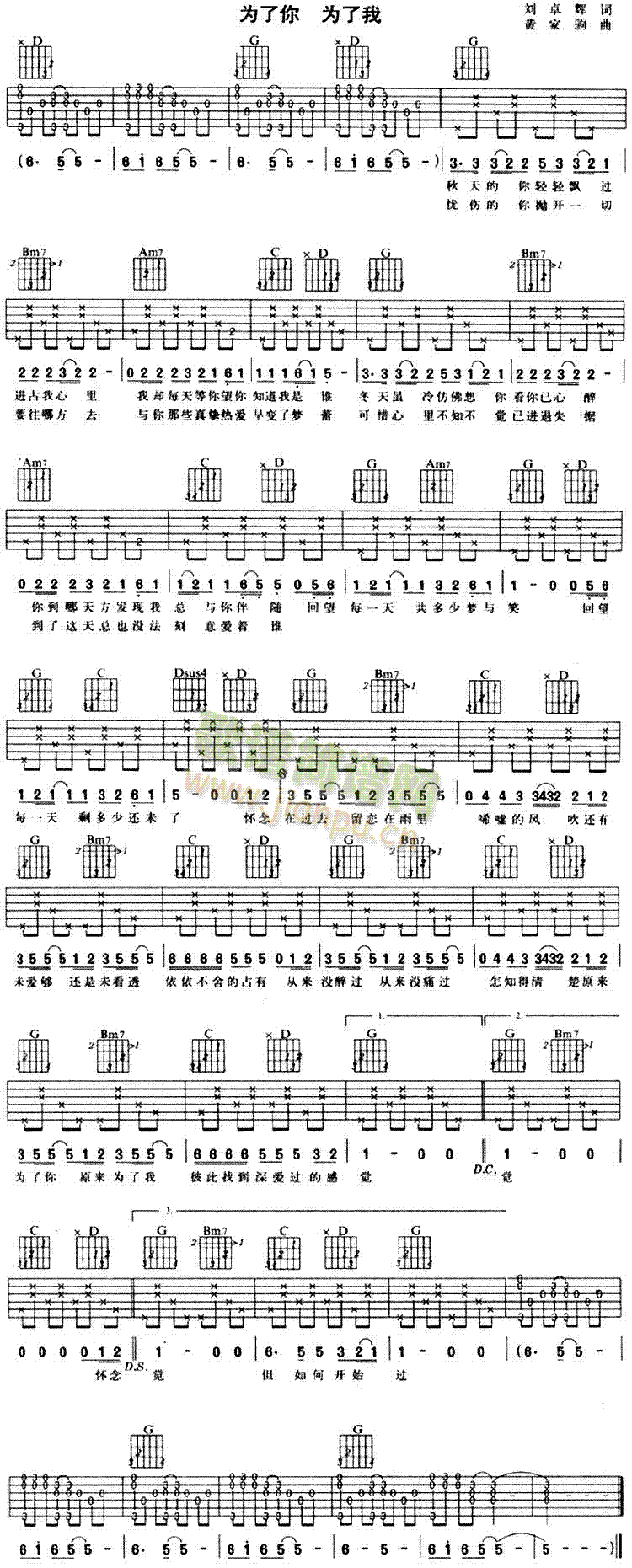 �����������(�����V)1