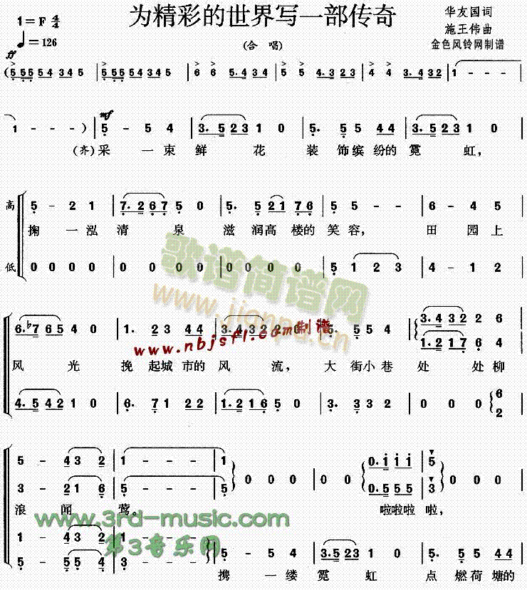 �龫�ʵ����猑(xi��)һ������(ʮ�ּ�����)1