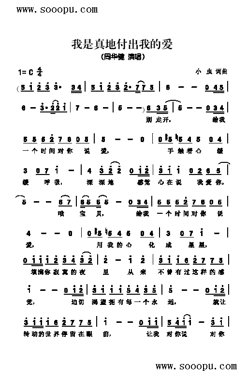 ������ظ����ҵĐ�(��i)�����(l��i)��(ji��n)�V(������(l�� )�V)1