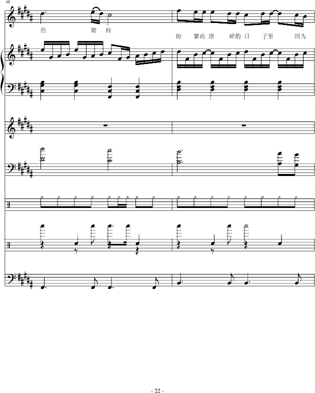 ��(��i)(����V)22