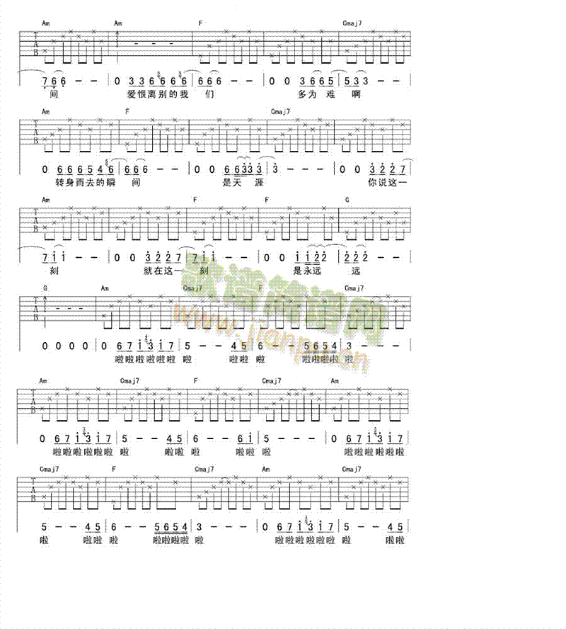 ���ɺ�(�����V)3