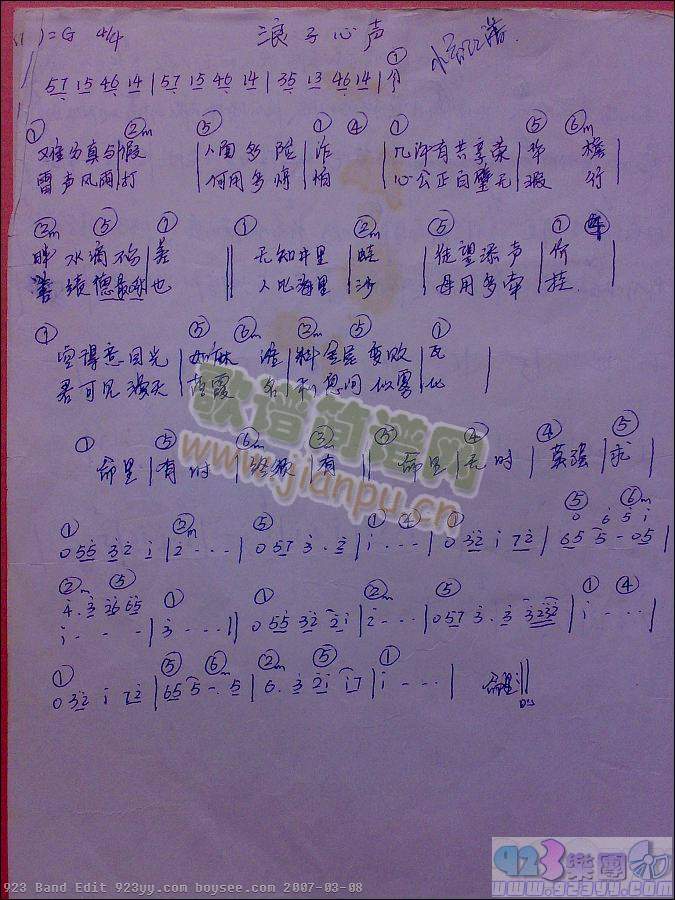 �S�ڽ�-������(���ָ��V)1