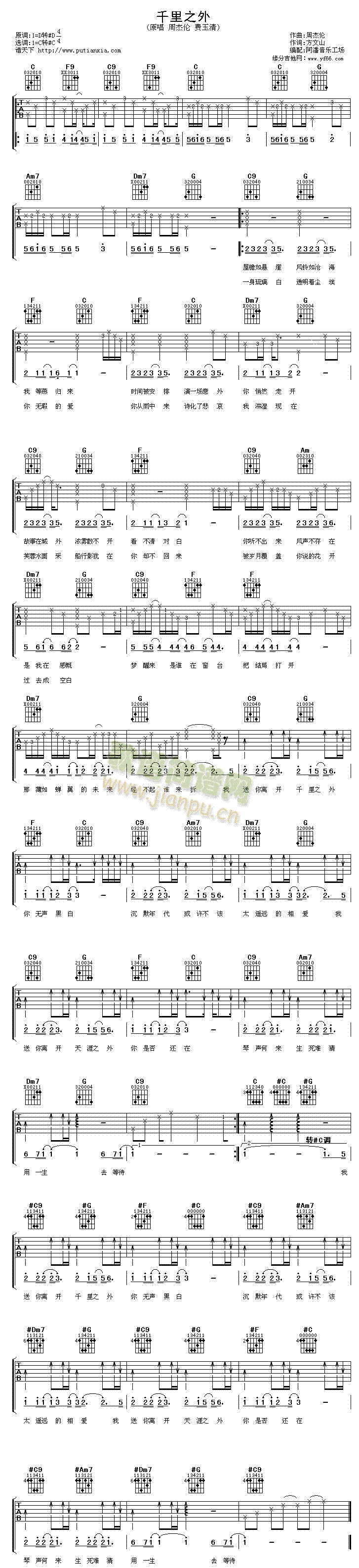 ǧ��֮��(�����V)1