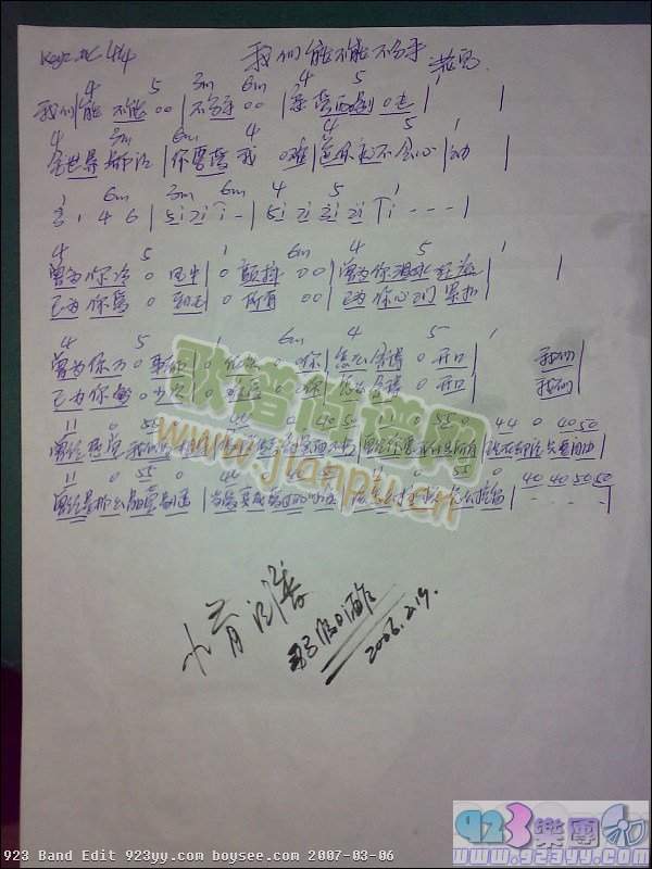 ����-�҂��ܲ��ܲ�����(ʮ�ּ�����)1