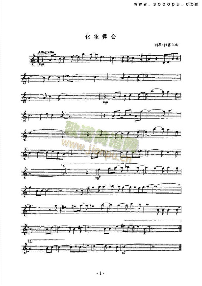 ���y���(hu�� )�ܘ�(l�� )�(l��i)�_��˹��(������(l�� )�V)1