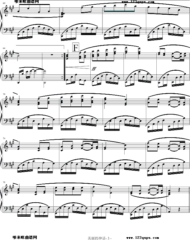 ��������Ԓ(hu��)(����V)3