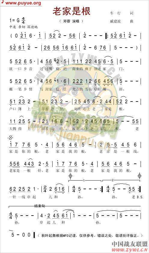 �ϼ��Ǹ�(���ָ��V)1