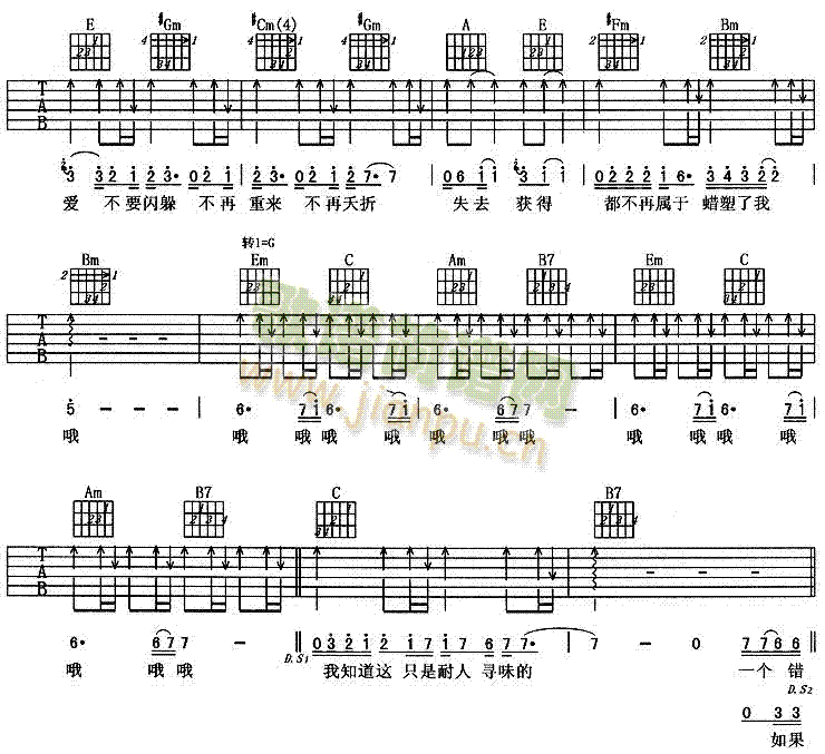 Ϟ��(�����V)3