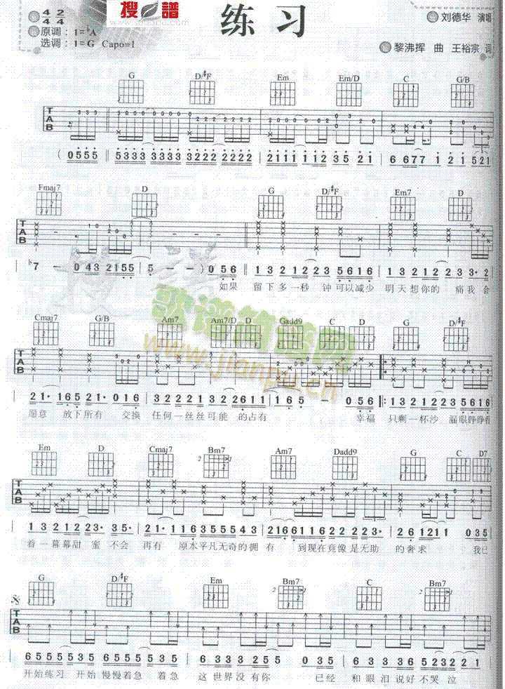 ����(�����V)1