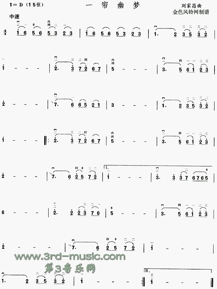 һ���ĉ�(m��ng)(�����V)1