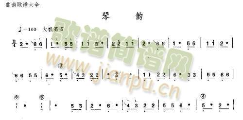 ���(�Ź~�P���V)1