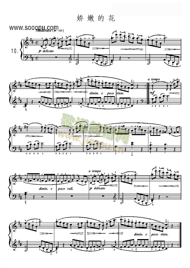 ���۵Ļ��I�P(p��n)�(l��i)���(����V)1