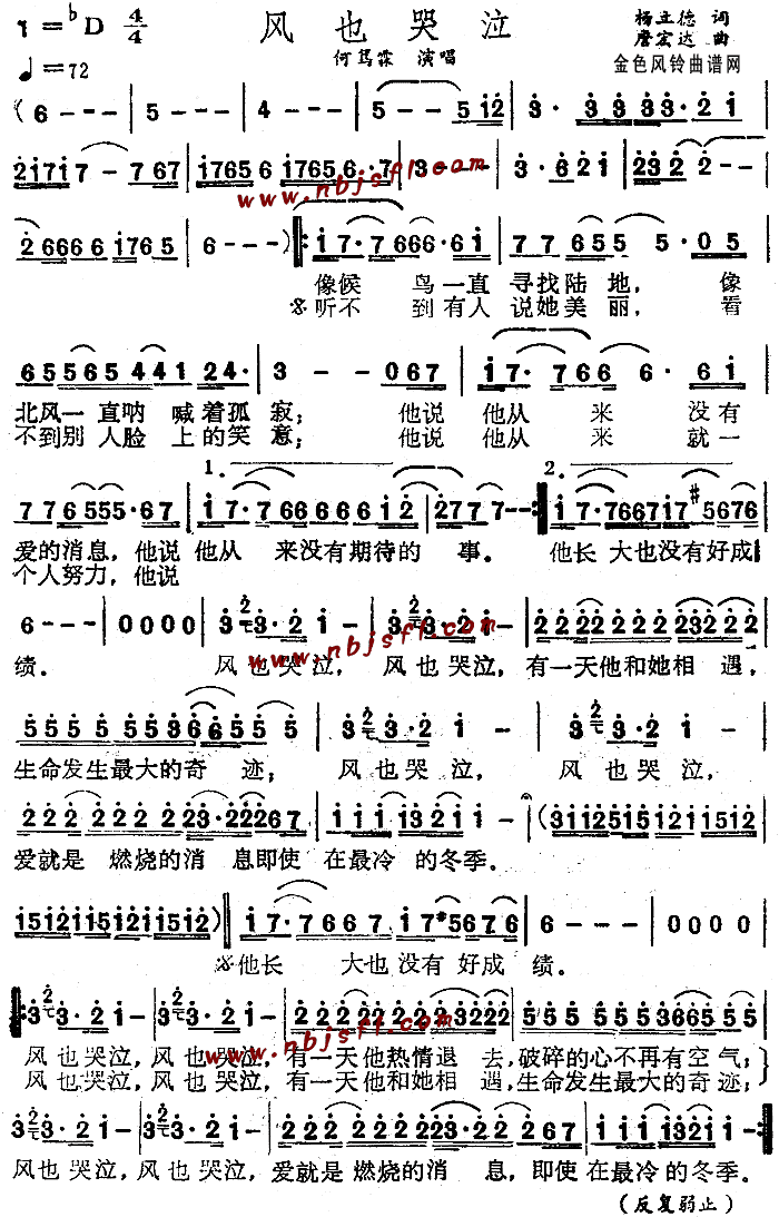 �L(f��ng)Ҳ����(���ָ��V)1