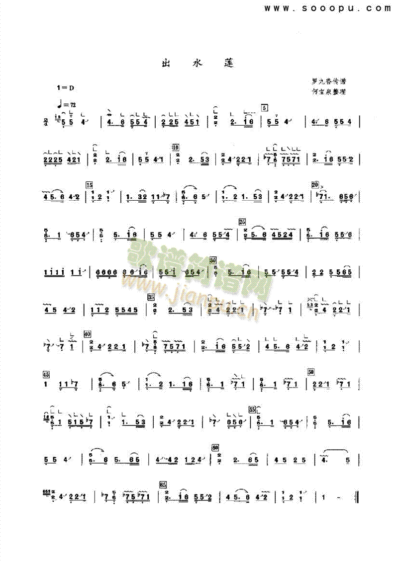 ��ˮɏ��(l�� )�(l��i)�Ź~(������(l�� )�V)1