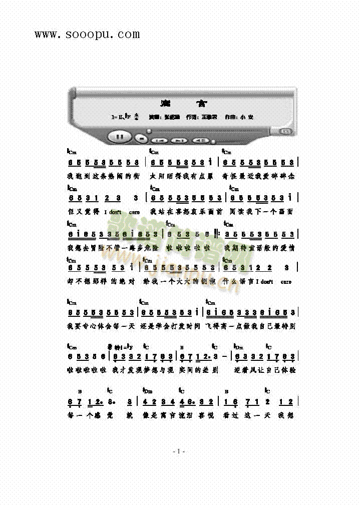 Ԣ�Ը����(l��i)��(ji��n)�V(������(l�� )�V)1