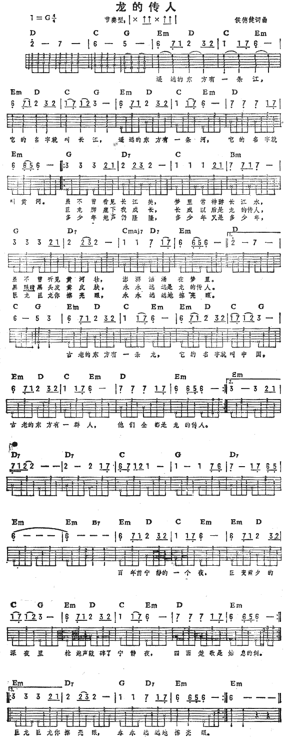 ���Ă���(�����V)1