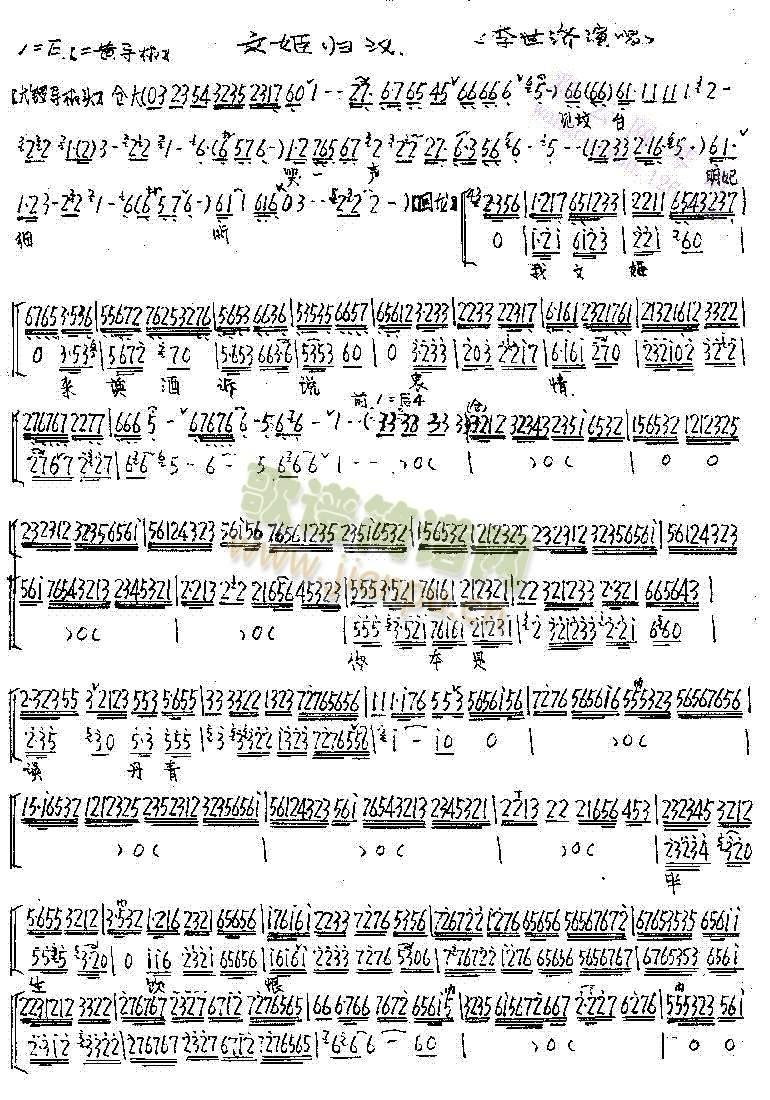 �ļ��w�h(����)3