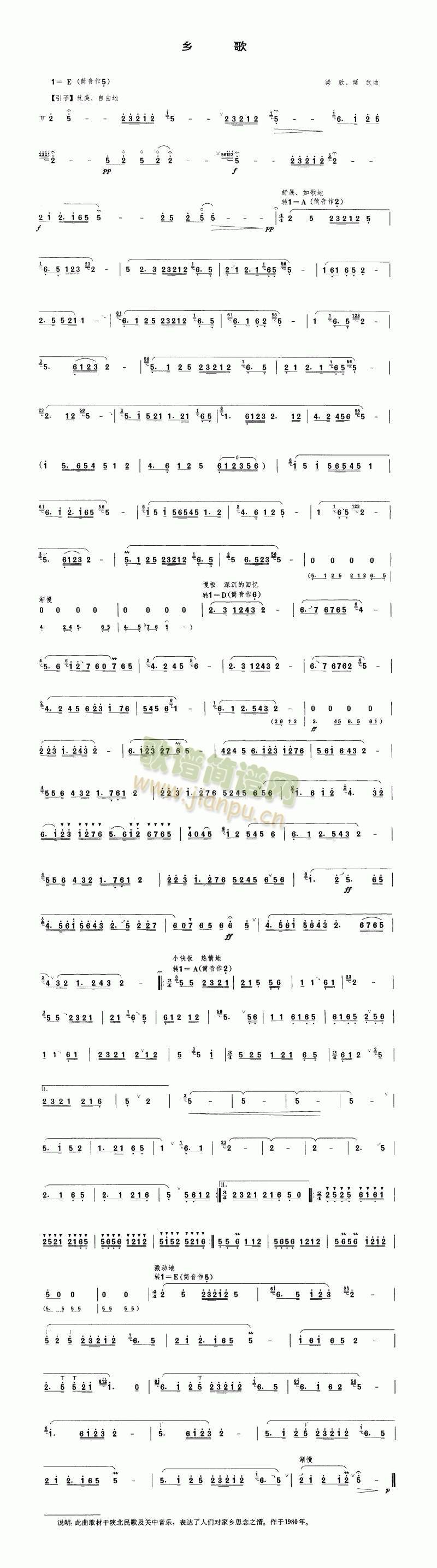 �l��(��ʒ�V)1