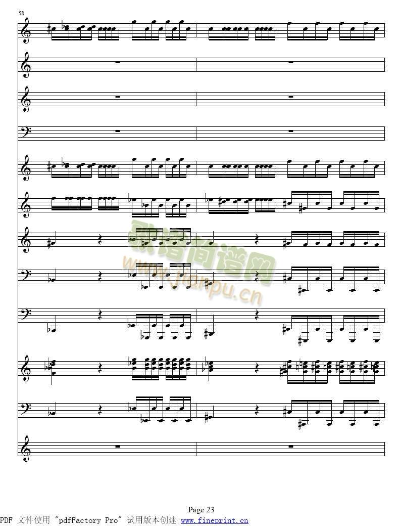 �S�ߠ����ļ�����С���مf(xi��)����17-24(����)7