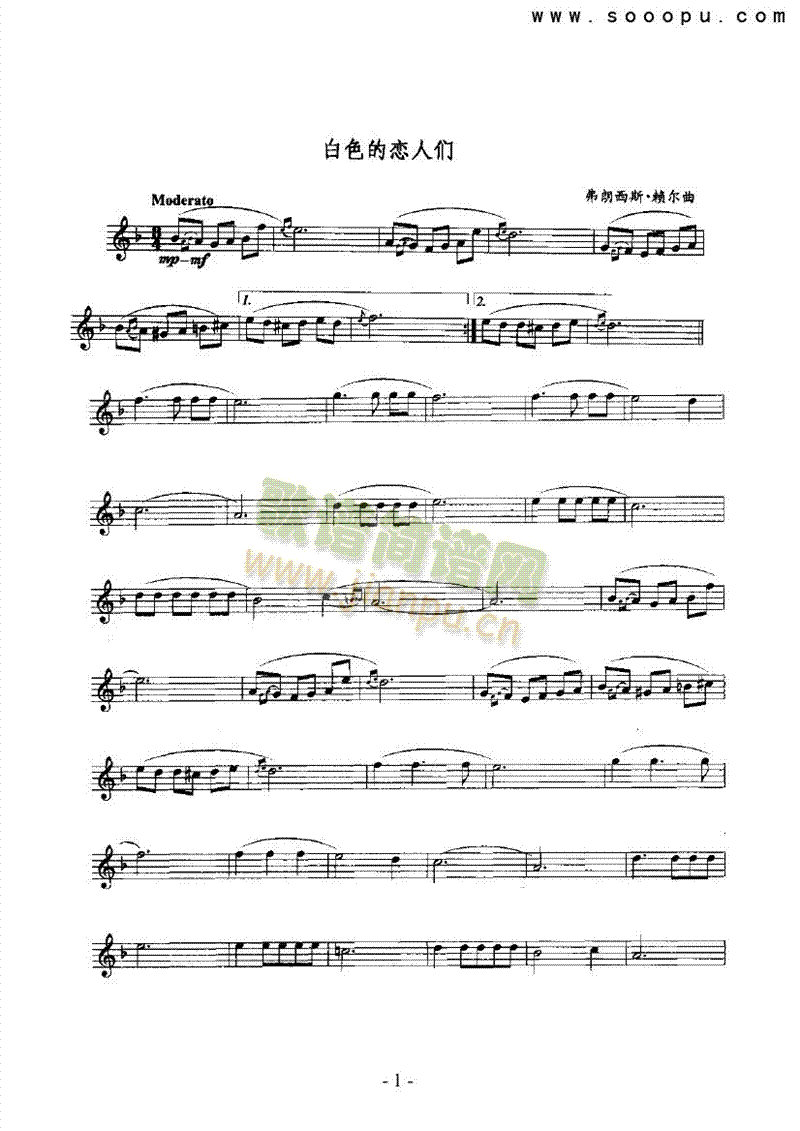 ��ɫ�đ��˂��ܘ�(l�� )�(l��i)�_��˹��(������(l�� )�V)1