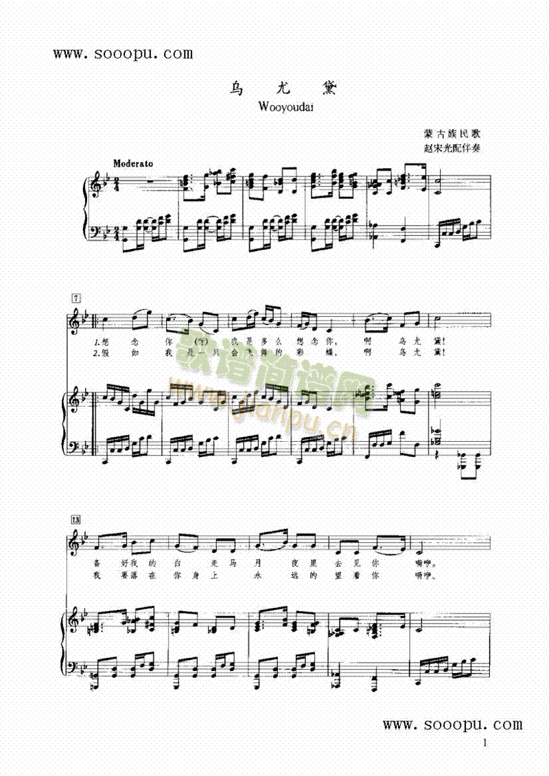 �������I�P(p��n)�(l��i)���(������(l�� )�V)1