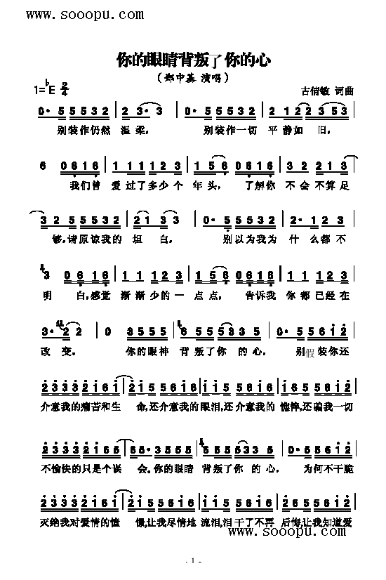 ����۾�����������ĸ����(l��i)��(ji��n)�V(������(l�� )�V)1