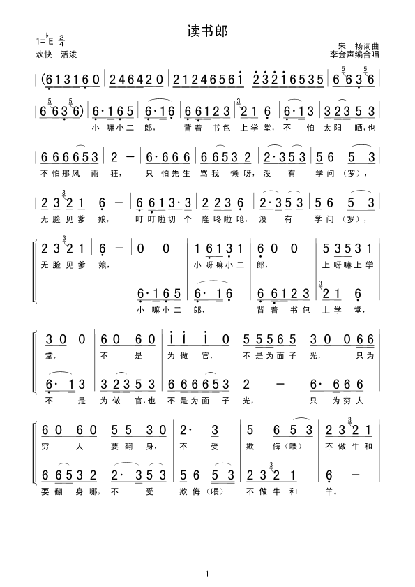 �x��(sh��)��(���ָ��V)1